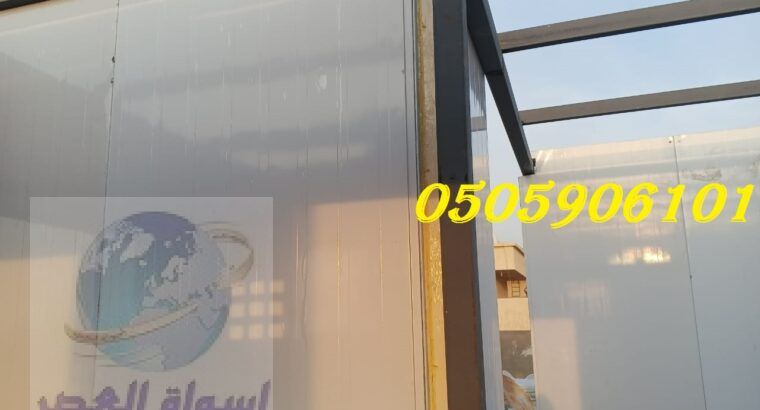 مظلات سيارات جدة 101 906 05 05