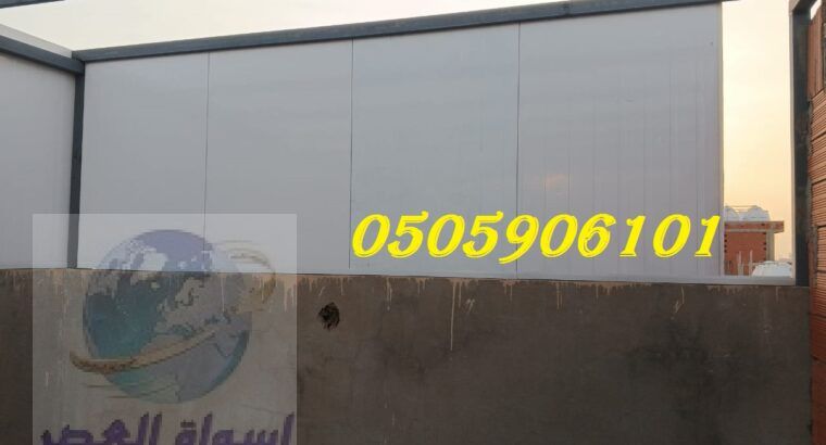 مظلات سيارات جدة 101 906 05 05