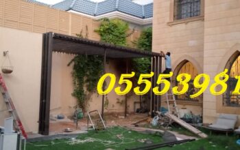 مظلات وسواتر الرياض 0555398192