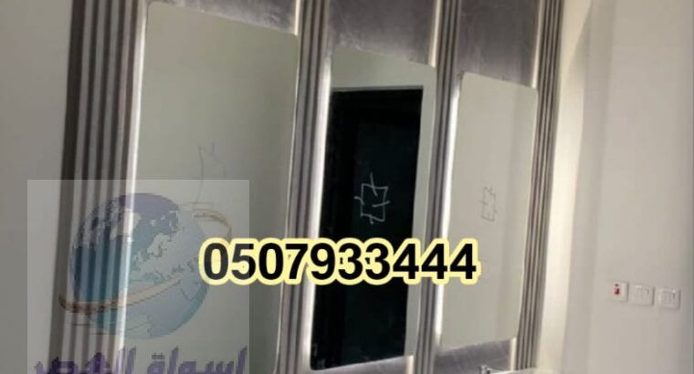 مغاسل رخام , صور مغاسل حمامات في الرياض0507933444