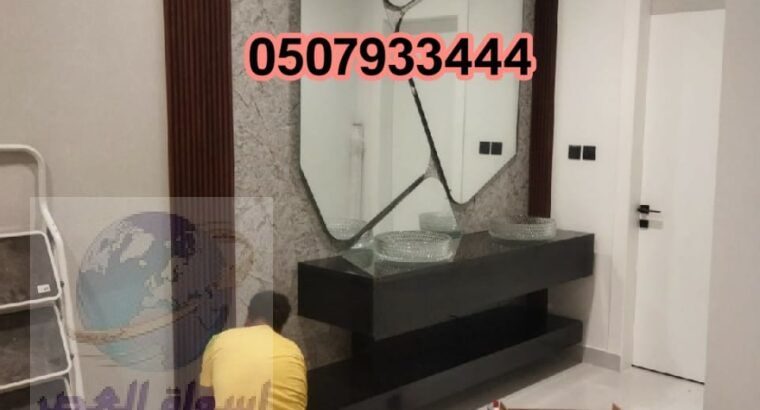 مغاسل رخام , صور مغاسل حمامات في الرياض0507933444