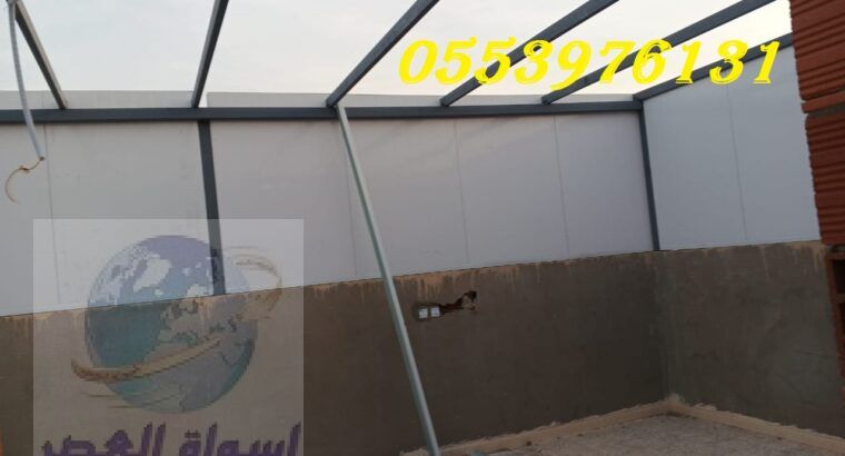 ساندوتش بانل في جدة 0553976131