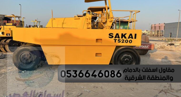 مقاول اسفلت للطرق في الشرقية الدمام,0536646086