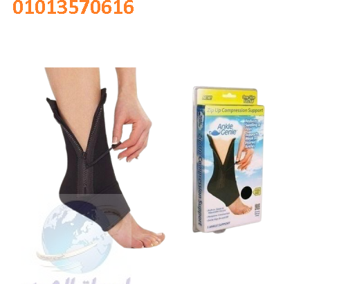 انكل القدم الطبى Ankle Genie