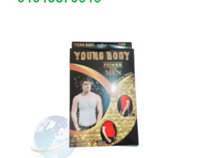 مشد التخسيس الرجالى YOUNG BODY