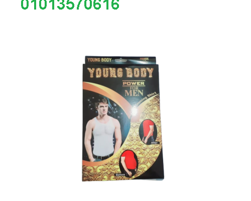 مشد التخسيس الرجالى YOUNG BODY