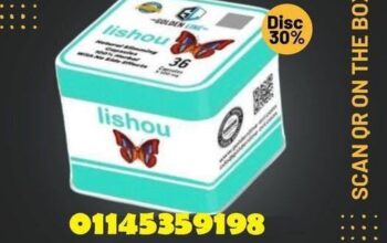 كبسولات ليشيو للتنحيف lishou 01024119733