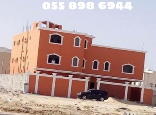 ترميم منازل مكة المكرمة جوال 0558986944