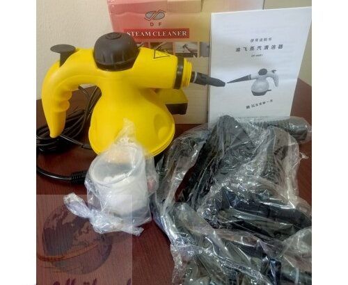 steam cleaner مساعدك فى التنظيف بالبخار