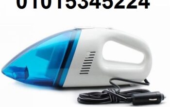 مكنسة السيارة تعمل علي الولاعة VEHICLE CLEANER 12V