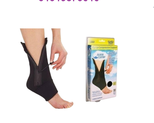 انكل القدم الطبى Ankle Genie