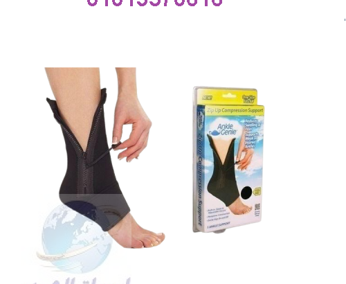 انكل القدم الطبى Ankle Genie