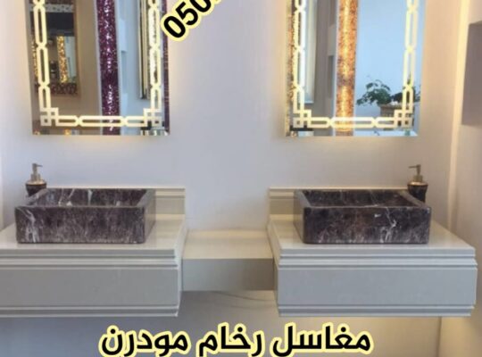 مغاسل رخام ، ديكورات حمامات فاخرة