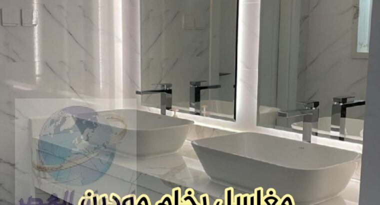 مغاسل رخام ، ديكورات حمامات فاخرة