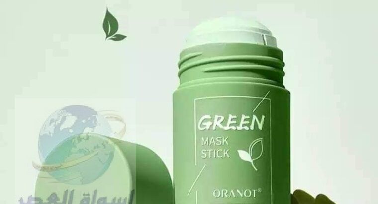 Green Mask Stick ستيك جرين ماسك