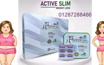 حبوب اكتف سليم للتخسيس 42ك المربع active slim ab