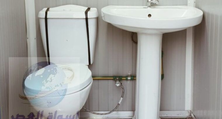 حمامات الآمل فيبر جلاس