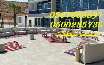 تأجير مراوح رذاذ ,مكيفات صحراوية ,مظلات 0567668597