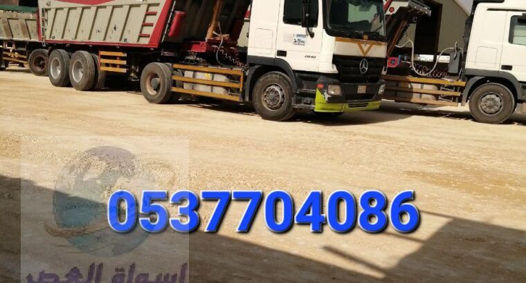 عمل اسفلت امام المنازل في الرياض 086 704 37 05