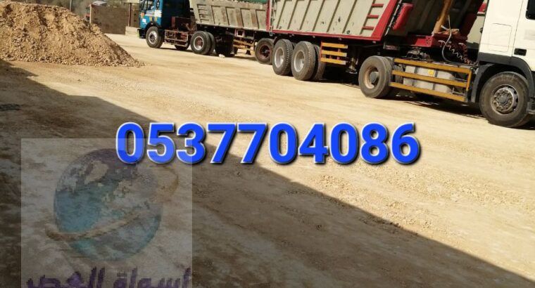 عمل اسفلت امام المنازل في الرياض 086 704 37 05