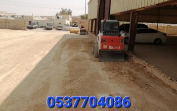 أعمال تخطيط الطرق و الأسفلت بالرياض 0537704086