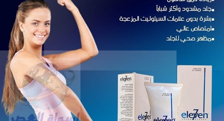 كريم تنحيف eleven 7 – eleven CREAM anti-cellulite