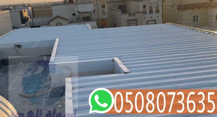 مقاول ملاحق ساندوتش بانل 0508073635