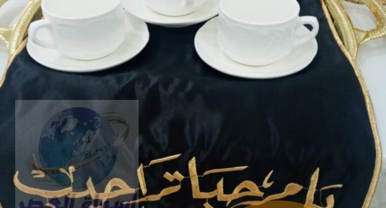 مباشرين قهوة قهوجي وصبابات قهوة في جدة, 0552137702