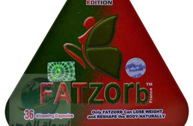 كبسولات فات زورب للتخسيس المثلث 36 كبسولة| Fatzorb