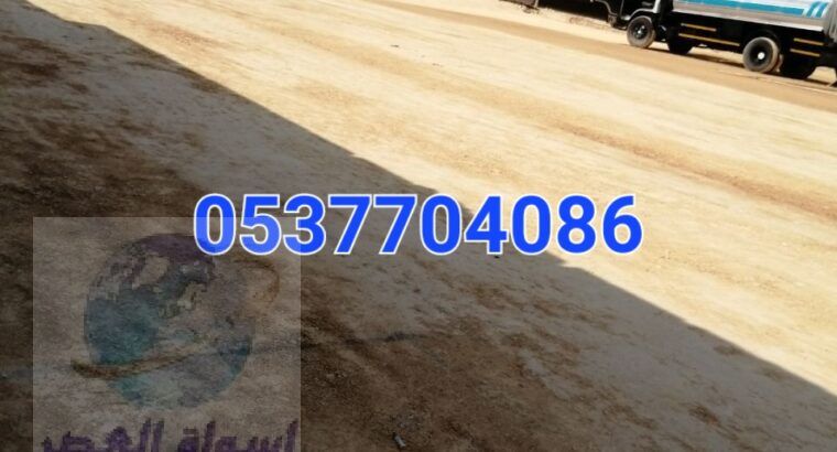 اعمال اسفلت بالرياض و ضواحيها 086 704 37 05