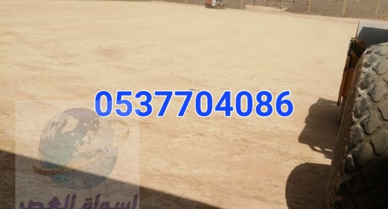 اعمال اسفلت بالرياض و ضواحيها 086 704 37 05