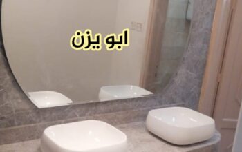 مغاسل رخام ، ديكورات مغاسل الحمامات جميلة وفاخرة