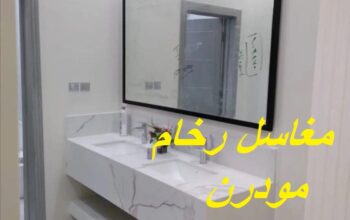 مغاسل رخام ، ديكورات مغاسل