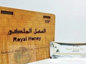 royal honey العسل الملكى للرجال العلبة خشب