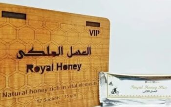 royal honey العسل الملكى للرجال العلبة خشب