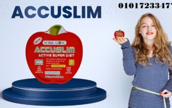 كبسولات Accuslim اكو سليم للتخسيس 01017233477