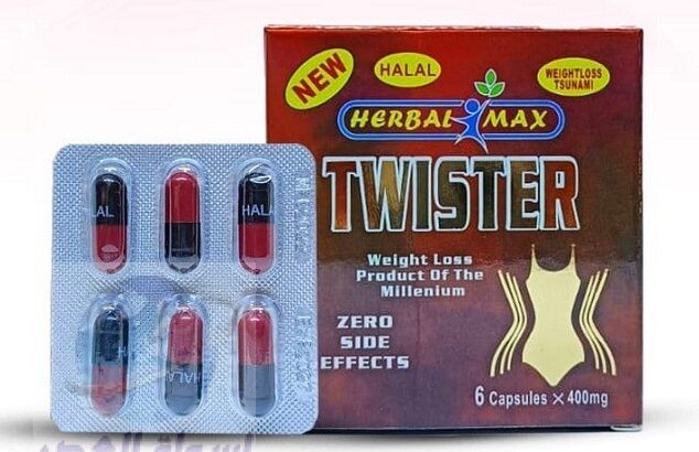 تويستر Twister لإنقاص الوزن