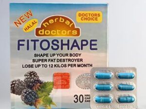 فيتوشيب FITOSHAPE لإنقاص الوزن
