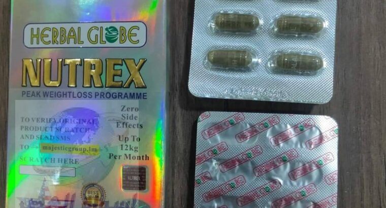 تسهم Nutrex في حرق الكثير حوالي 2000 سعر حراري