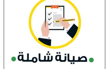 رقم صيانة ثلاجات ويرلبول المعادى 01154008110