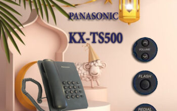 تليفون سلكى أرضى باناسونيك TS500 في اسكندرية Panas