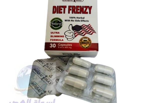 كبسولات دايت فرينزي Diet Frenzy لحرق دهون الجسم