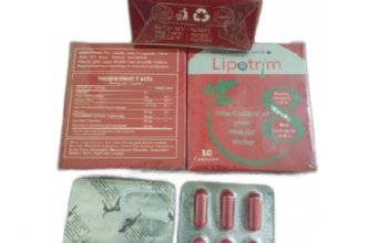 حبوب ليبوتريم الاحمر lipotrim للتخسيس