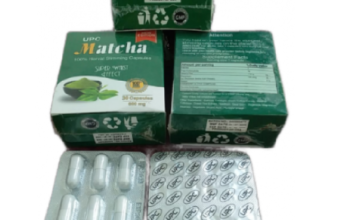 حبوب الماتشا سليم MATCHA للتخسيس