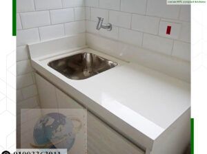 مطابخ وحمامات من قرص الكوريان corian