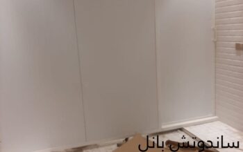 تركيب اسقف و جدران ساندوتش بانل مصفح 0501543950