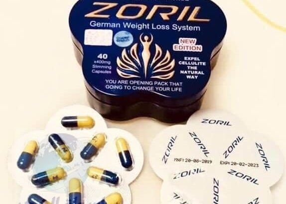 كبسولات زوريل الزرقاء الألمانية للتخسيس ZORIL