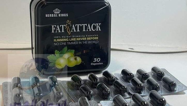 Fat Attack فات أتاك للتفتيت الدهون الصعبة