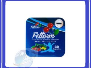 كبسولات فيتارم بلو للتخسيس وحرق الدهون Fettarm Blu