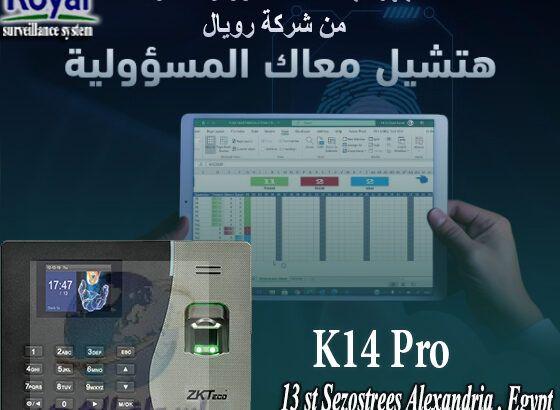 🔥 حصرياً! جهاز الحضور والانصراف ZKTeco K14 Pro –